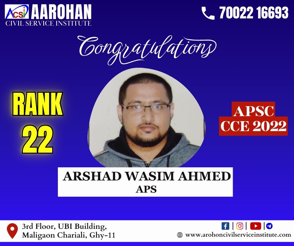 Arshad Wasim Ahmed, APS - 22